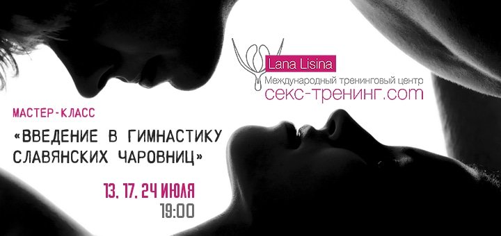 https://cdn1.pokupon.ua/uploaded/new_campaign_pictures/46441/data/main720x340/chari-4.jpg?1435861410