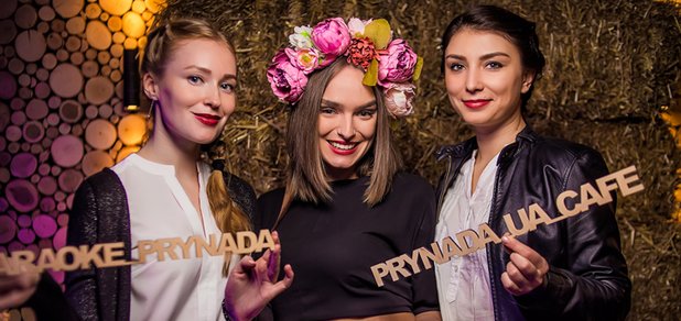 https://cdn1.pokupon.ua/uploaded/new_campaign_pictures/465093/data/main620x292/IMG_1030.JPG?1518971355