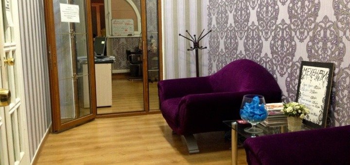 https://cdn1.pokupon.ua/uploaded/new_campaign_pictures/465296/data/main720x340/h6caKiU.jpg?1518972904