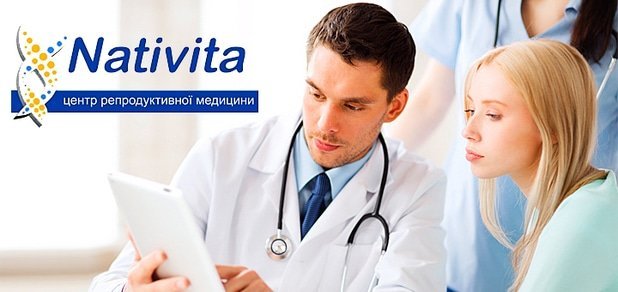 https://cdn1.pokupon.ua/uploaded/new_campaign_pictures/46540/data/main620x292/nati-56456.jpg?1436185546