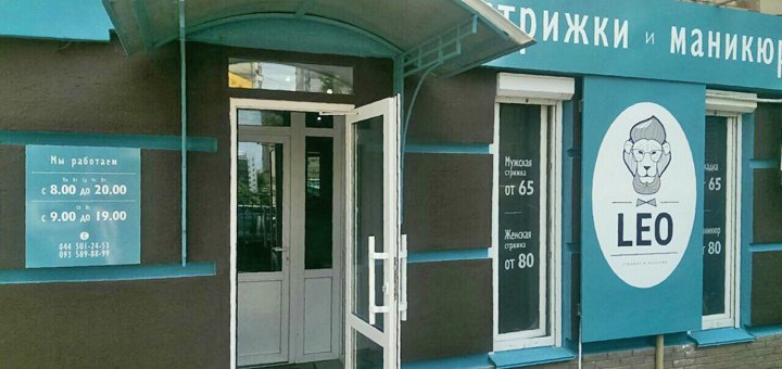 https://cdn1.pokupon.ua/uploaded/new_campaign_pictures/465655/data/main720x340/13404018_1730390973870120_282329353082442287_o.jpg?1518975470