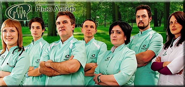 https://cdn1.pokupon.ua/uploaded/new_campaign_pictures/46572/data/main620x292/%D0%B1%D0%B8%D0%B34.jpg?1436269939