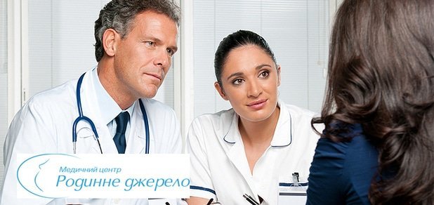 https://cdn1.pokupon.ua/uploaded/new_campaign_pictures/46597/data/main620x292/gi1.jpg?1436341503