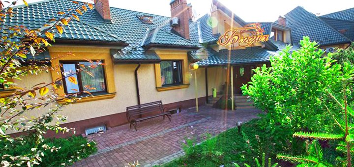 https://cdn1.pokupon.ua/uploaded/new_campaign_pictures/466031/data/main720x340/720x7.jpg?1518978056