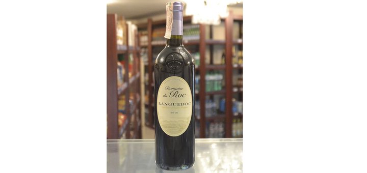 https://cdn1.pokupon.ua/uploaded/new_campaign_pictures/466930/data/main720x340/full_vino-langedok-languedoc-domaine-lou-peyga-kr-p-sukh-0-75l-3.jpg?1519043903