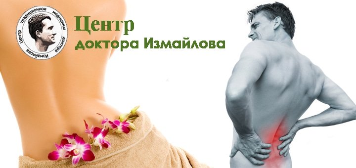 https://cdn1.pokupon.ua/uploaded/new_campaign_pictures/46704/data/main720x340/bol_shapka.jpg?1436447713