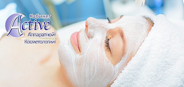https://cdn1.pokupon.ua/uploaded/new_campaign_pictures/46707/data/main720x340/pili-4545.jpg?1436448440