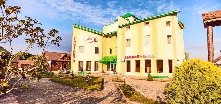 https://cdn1.pokupon.ua/uploaded/new_campaign_pictures/467388/data/main720x340/79708195.jpg?1519211352