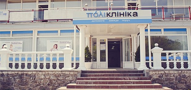 https://cdn1.pokupon.ua/uploaded/new_campaign_pictures/46749/data/main620x292/%D0%B1%D0%B8%D0%B31.jpg?1436530118