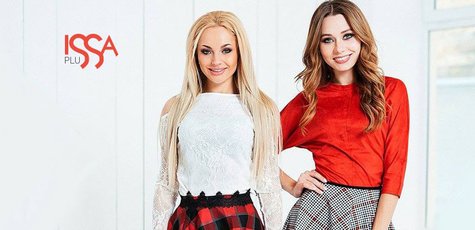 Скидка 10% на одежду, обувь и аксессуары