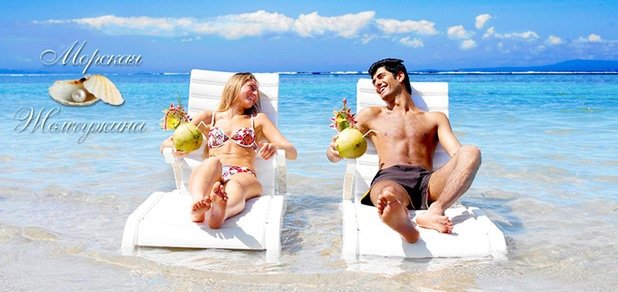 https://cdn1.pokupon.ua/uploaded/new_campaign_pictures/46796/data/main620x292/720x3.jpg?1436781187