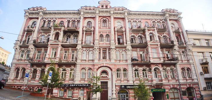 https://cdn1.pokupon.ua/uploaded/new_campaign_pictures/467988/data/main720x340/_03_1.jpg?1519393791