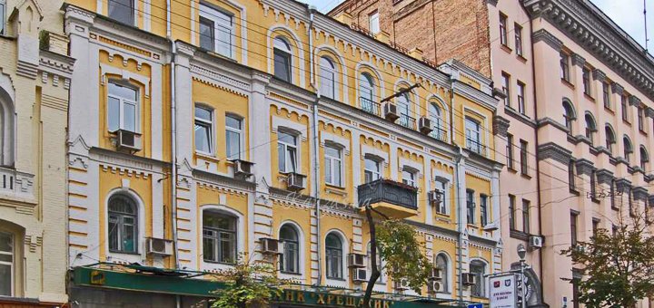 https://cdn1.pokupon.ua/uploaded/new_campaign_pictures/467993/data/main720x340/14041612273732577.jpg?1519393795