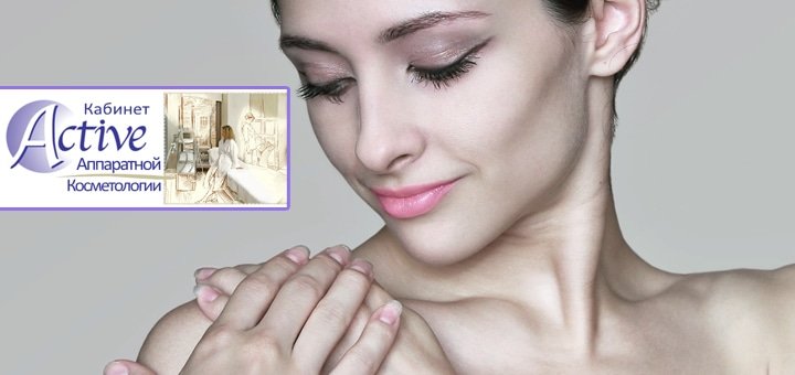https://cdn1.pokupon.ua/uploaded/new_campaign_pictures/46816/data/main720x340/%D0%91%D0%B5%D0%B7%D0%B8%D0%BC%D0%B5%D0%BD%D0%B8-1.jpg?1436796027