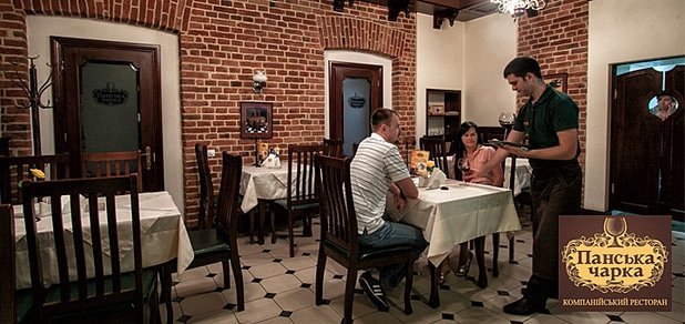 https://cdn1.pokupon.ua/uploaded/new_campaign_pictures/46830/data/main620x292/%D0%9F%D0%A7.jpg?1436856577