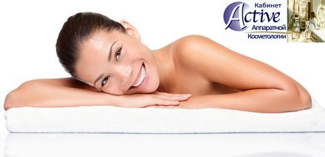 Омоложение кожи в Active CosMedical Israe -76%