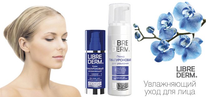 https://cdn1.pokupon.ua/uploaded/new_campaign_pictures/468573/data/main720x340/225.jpg?1519741734