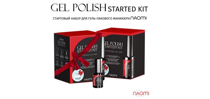 https://cdn1.pokupon.ua/uploaded/new_campaign_pictures/469150/data/main720x340/343634a6f85ab3ef7ebb9c87ab4171bf-800x800.jpg?1519897006