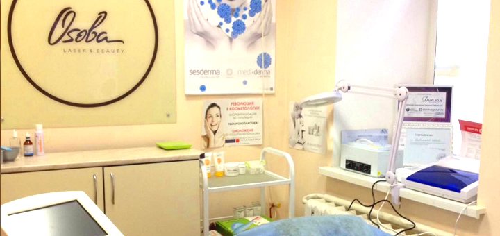 https://cdn1.pokupon.ua/uploaded/new_campaign_pictures/469170/data/main720x340/5.jpg?1519898381