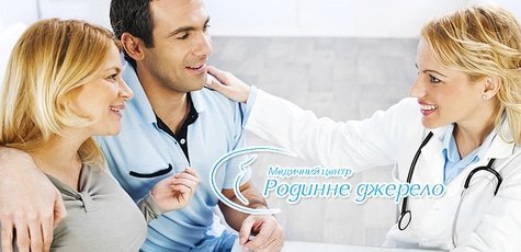 Прогноз овариального резерва -60%