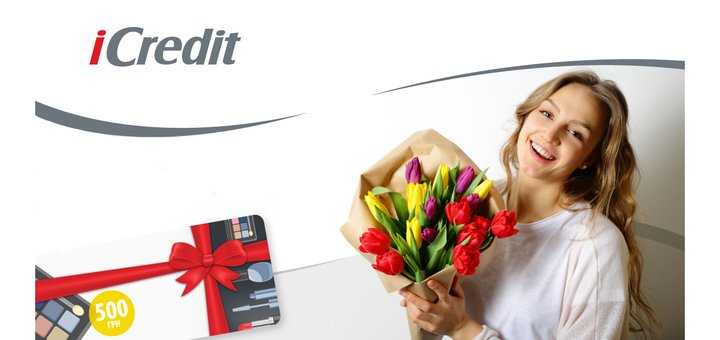 https://cdn1.pokupon.ua/uploaded/new_campaign_pictures/469389/data/main720x340/Pokupon.jpg?1519976740