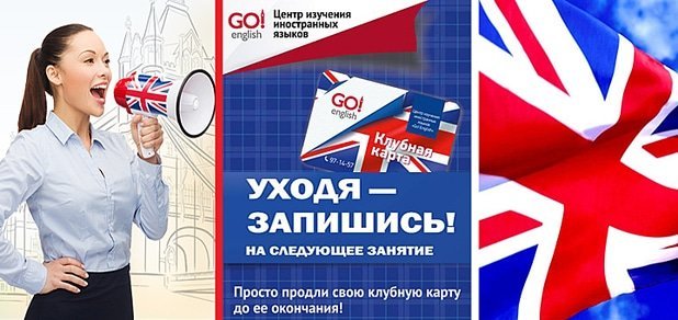 https://cdn1.pokupon.ua/uploaded/new_campaign_pictures/46941/data/main620x292/%D0%B1%D0%B8%D0%B3.jpg?1437035022
