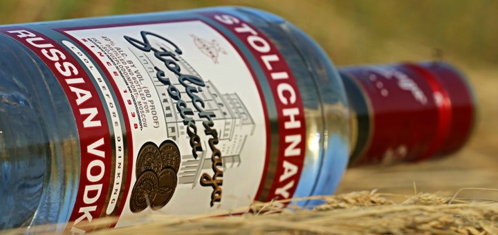 https://cdn1.pokupon.ua/uploaded/new_campaign_pictures/469751/data/main720x340/vodka-ruska-alcohol-drunkenness-162986.jpeg?1519997338