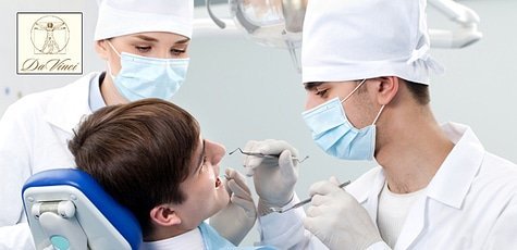 Стоматологические услуги в центре «Da Vinci» -65%