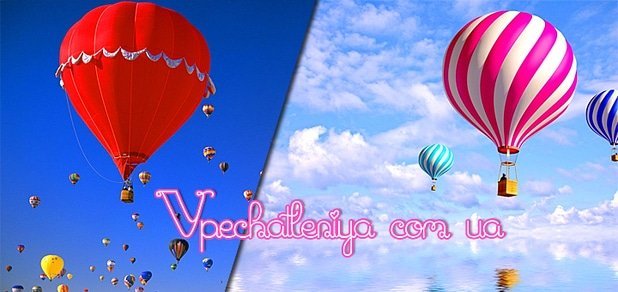 https://cdn1.pokupon.ua/uploaded/new_campaign_pictures/47019/data/main620x292/vp-54654.jpg?1437125617