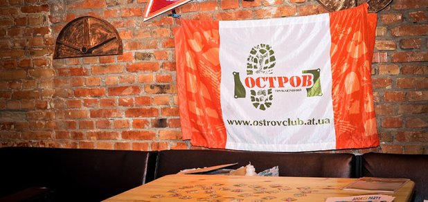 https://cdn1.pokupon.ua/uploaded/new_campaign_pictures/470381/data/main620x292/op1.jpg?1520251120