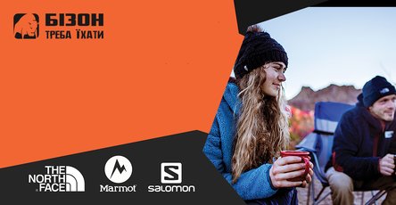 Скидка до 50% на городскую женскую одежду