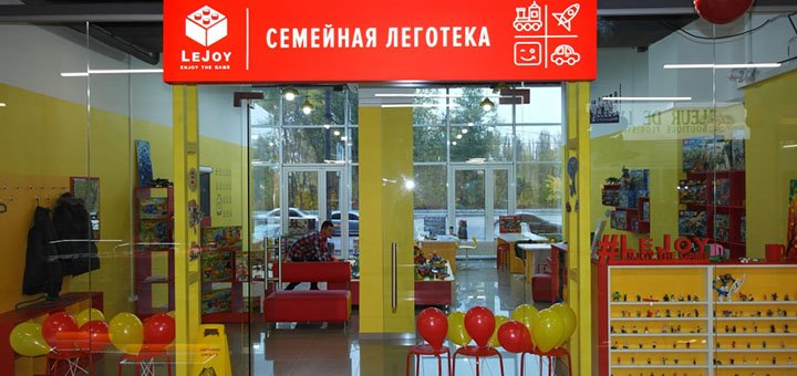 https://cdn1.pokupon.ua/uploaded/new_campaign_pictures/470521/data/main720x340/12.jpg?1520263896
