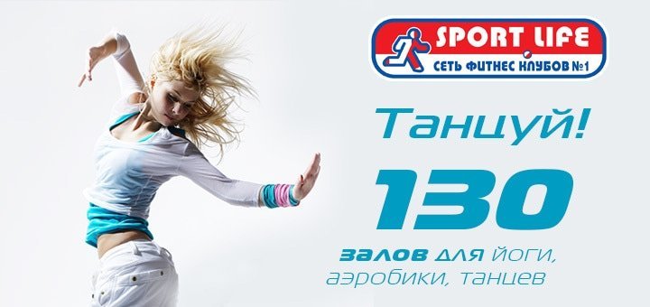 https://cdn1.pokupon.ua/uploaded/new_campaign_pictures/47065/data/main720x340/03.jpg?1437378931