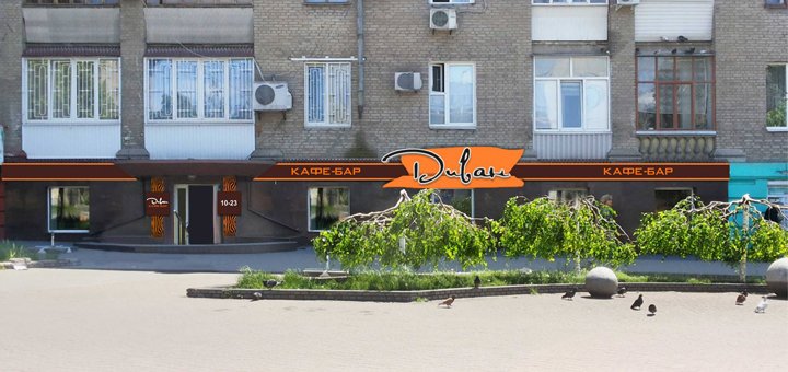 https://cdn1.pokupon.ua/uploaded/new_campaign_pictures/471007/data/main720x340/19054986_1330524123692345_4950854670931047798_o.jpg?1520421282