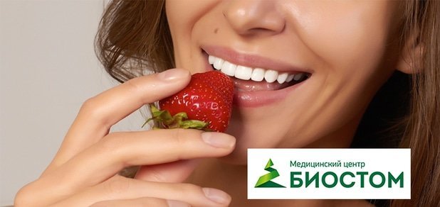 https://cdn1.pokupon.ua/uploaded/new_campaign_pictures/47123/data/main620x292/%D0%91%D0%B5%D0%B7%D0%B8%D0%BC%D0%B5%D0%BD%D0%B8-1.jpg?1437467895