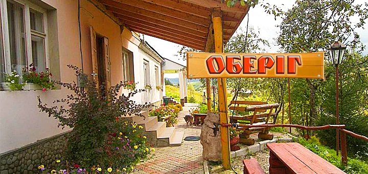 https://cdn1.pokupon.ua/uploaded/new_campaign_pictures/47127/data/main720x340/obe-13.jpg?1437468340