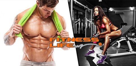 Безлимитное посещение зала Fitness Life -52%