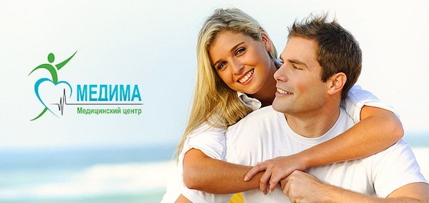 https://cdn1.pokupon.ua/uploaded/new_campaign_pictures/47199/data/main620x292/genik1.jpg?1437569221