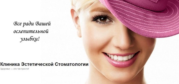 https://cdn1.pokupon.ua/uploaded/new_campaign_pictures/47206/data/main620x292/%D0%91%D0%B5%D0%B7%D0%B8%D0%BC%D0%B5%D0%BD%D0%B8-2.jpg?1437575449
