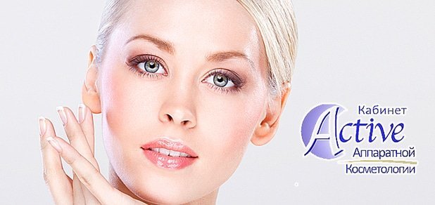 https://cdn1.pokupon.ua/uploaded/new_campaign_pictures/47292/data/main620x292/akti-2.jpg?1437747504
