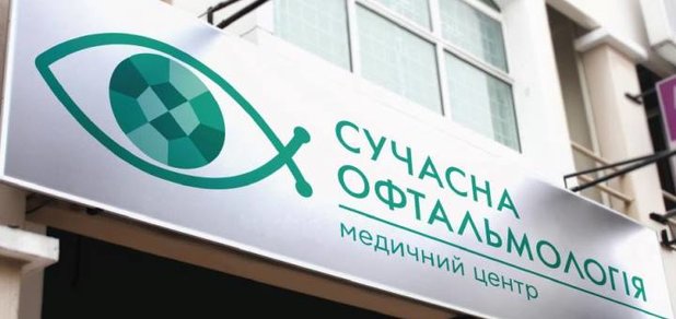 https://cdn1.pokupon.ua/uploaded/new_campaign_pictures/472936/data/main620x292/16174438_361055247609291_3560180759779235154_n.jpg?1521556813