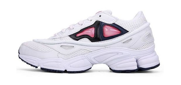 https://cdn1.pokupon.ua/uploaded/new_campaign_pictures/473019/data/main620x292/krossovki-adidas-raf-simons-consortium-ozweego-2-white-bold-orange-0-91458198055624_small6.jpg?1521559371