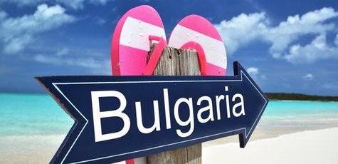 Скидка до 40% на туры в Болгарию от «Malik tour»