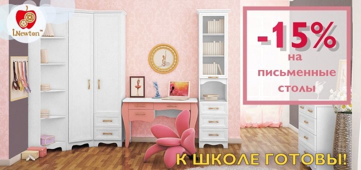 https://cdn1.pokupon.ua/uploaded/new_campaign_pictures/47339/data/main720x340/_FBE96C466F3499F72305A22C65BE3D042199A5B6FA2DCA8CC6_pimgpsh_fullsize_distr.jpg?1438003638