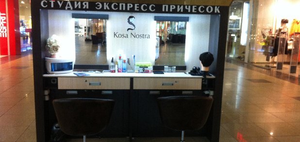 https://cdn1.pokupon.ua/uploaded/new_campaign_pictures/473766/data/main620x292/2.jpg?1521819119