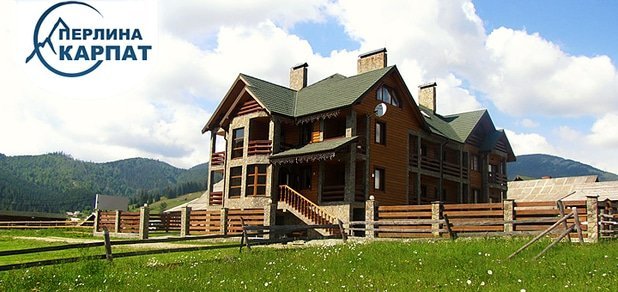 https://cdn1.pokupon.ua/uploaded/new_campaign_pictures/47377/data/main620x292/perlina-2.jpg?1438081935