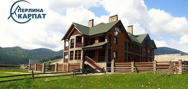 https://cdn1.pokupon.ua/uploaded/new_campaign_pictures/47377/data/main720x340/perlina-2.jpg?1438081935