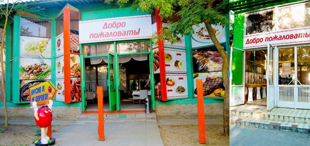 https://cdn1.pokupon.ua/uploaded/new_campaign_pictures/473892/data/main620x292/%D0%B3%D0%BB6.jpg?1522056010