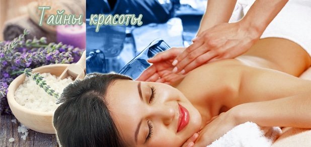 https://cdn1.pokupon.ua/uploaded/new_campaign_pictures/47424/data/main620x292/%D0%91%D0%B5%D0%B7%D0%B8%D0%BC%D0%B5%D0%BD%D0%B8-1.jpg?1438161498
