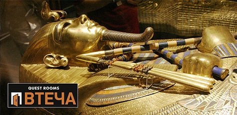 Квест «Гробница Фараона» -50%